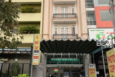 Bán gấp mặt tiền Tô Ký, P. Tân Chánh Hiệp, DT: 6x20m, có thang máy, giá chỉ: 16.8 tỷ