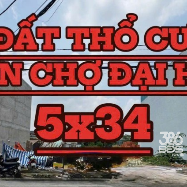 170m2 thổ cư xã Xuân Thới Thượng, Hóc Môn giá 5,2 tỷ-1