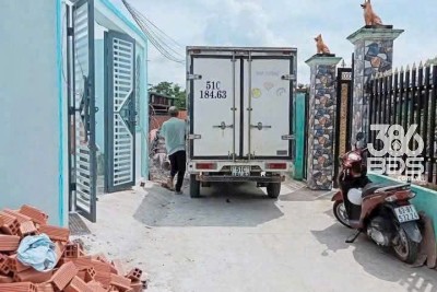 Nhà cấp 4 xã Long Trạch, Cần Đước, Long An dt 117m2 3pn 2wc giá 1,95 tỷ