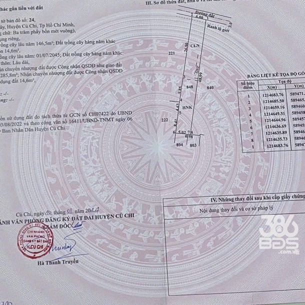 300m2 đất ( 15m2 thổ ) / Nguyễn Kim Cương, xã Tân Thạnh Tây giá 2,2 tỷ-4