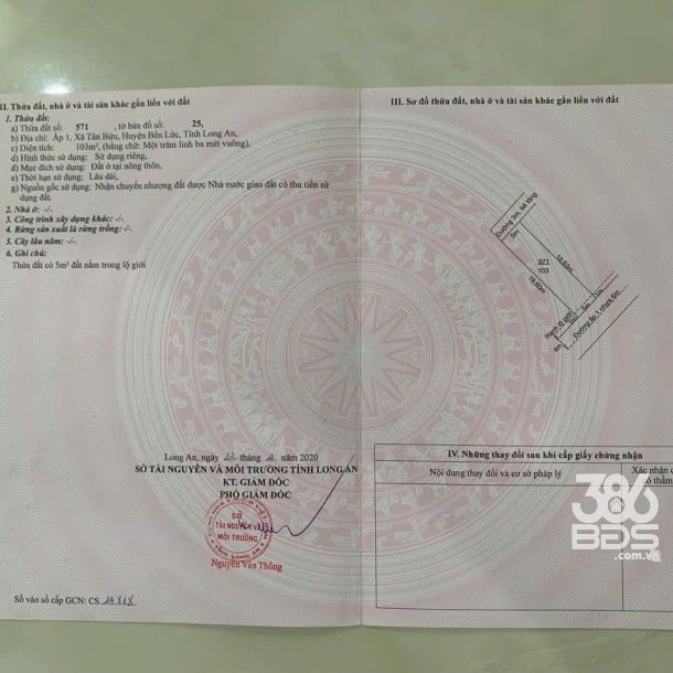 2 nền thổ cư xã Tân Bửu, Bến Lức dt 100m2 / nền mt đường nhựa giá 2 tỷ / nền-2