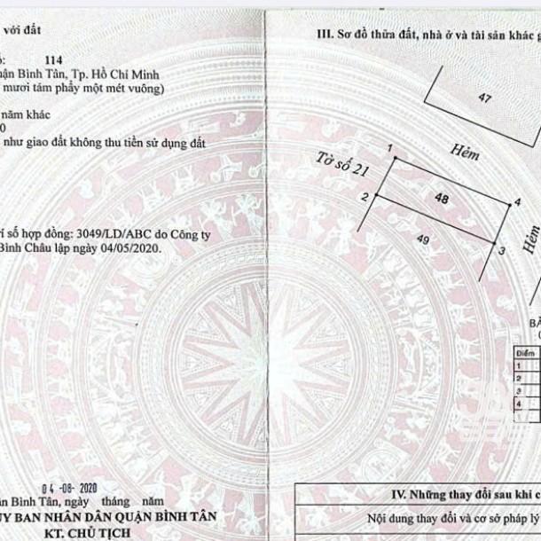 2 lô thổ cư hẻm Mã Lò, Bình Hưng Hòa A dt 50,4m2 giá 4,35 tỷ + 4,55 tỷ-3