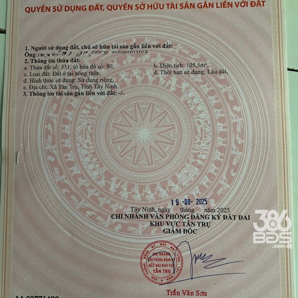 Bán nền thổ cư đường đá xanh 2m xã Tân Trụ , Bến Lức dt 105,5m2 giá 380 triệu-4