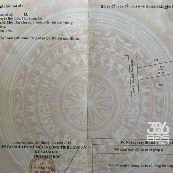 Bán lô đất thổ cư đường beton 4m xã An Thạnh , Bến Lức tdt 302m2 giá  2,3 tỷ-2